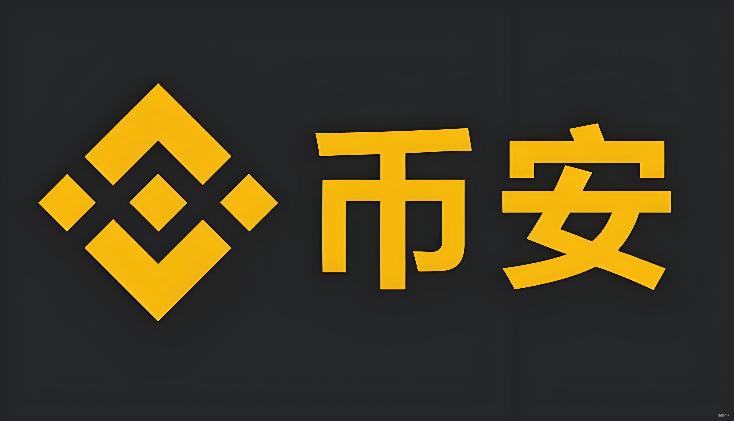 ba下载服务矩阵